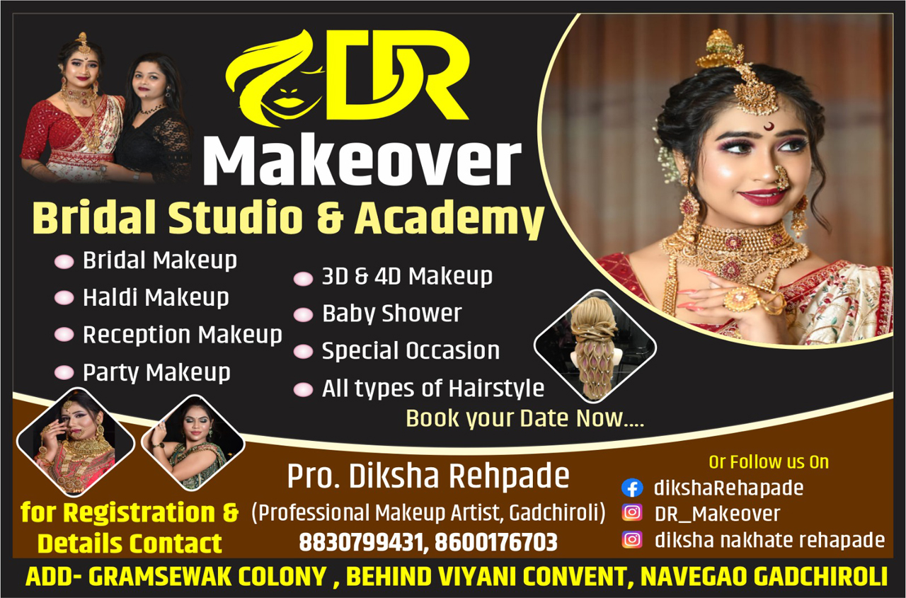 Top Makeup Institutes in Bhandara