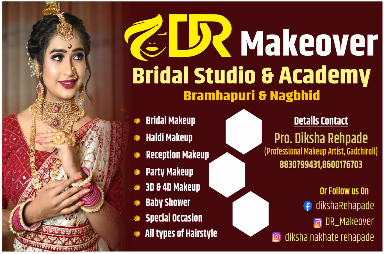 Top Makeup Institutes in Bhandara