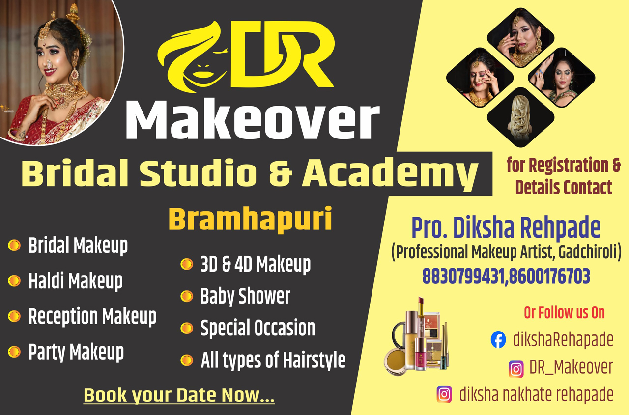 Top Makeup Institutes in Bhandara