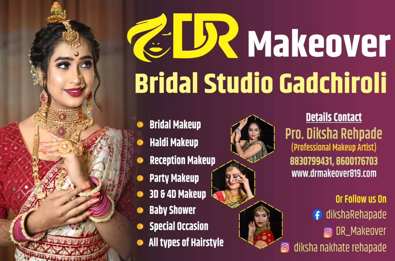 Top Makeup Institutes in Bhandara